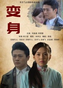 63195-逃亡系列 山西反差婊【晶崽 KiMRegina】888元 会员群福利